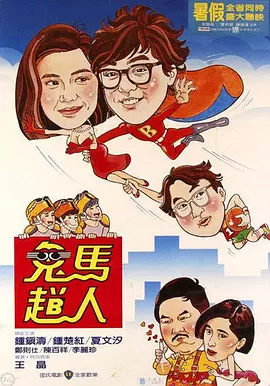 又爽又黄又无遮挡网站动态图